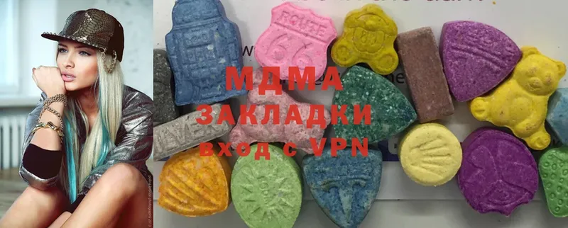 MDMA кристаллы  KRAKEN рабочий сайт  Калач-на-Дону 